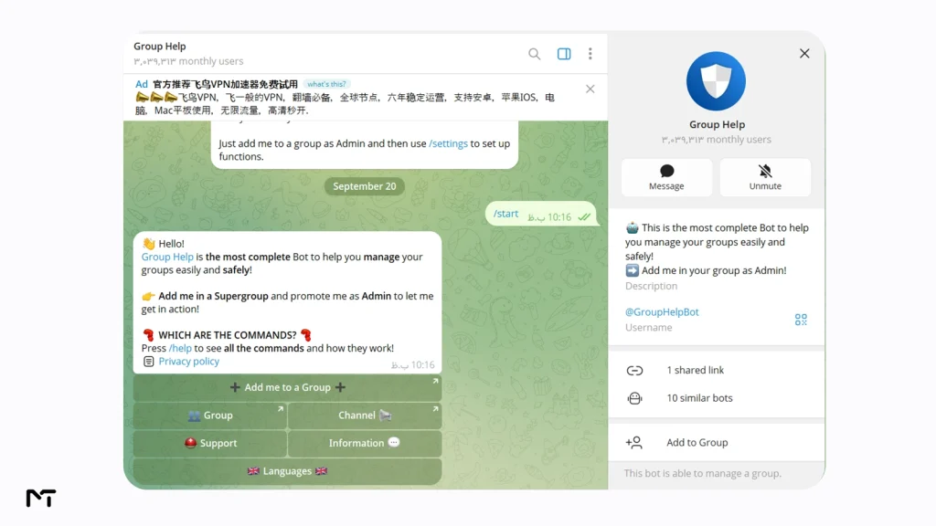 Group Help bot profile on Telegram designed for secure group management captcha setup and new member greetings.