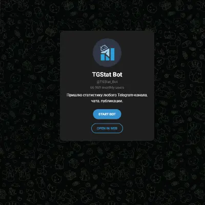 TGStat Bot