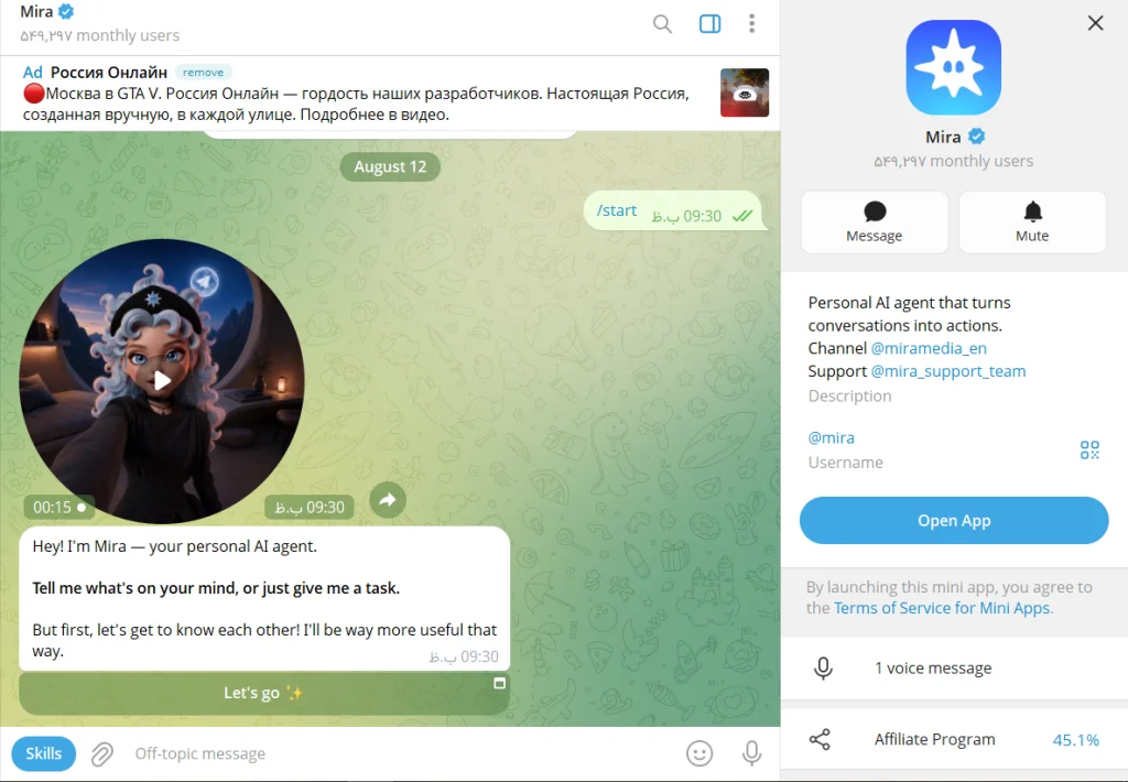 Inside the Mira telegram bot chat window demonstrating personal memory and task management features