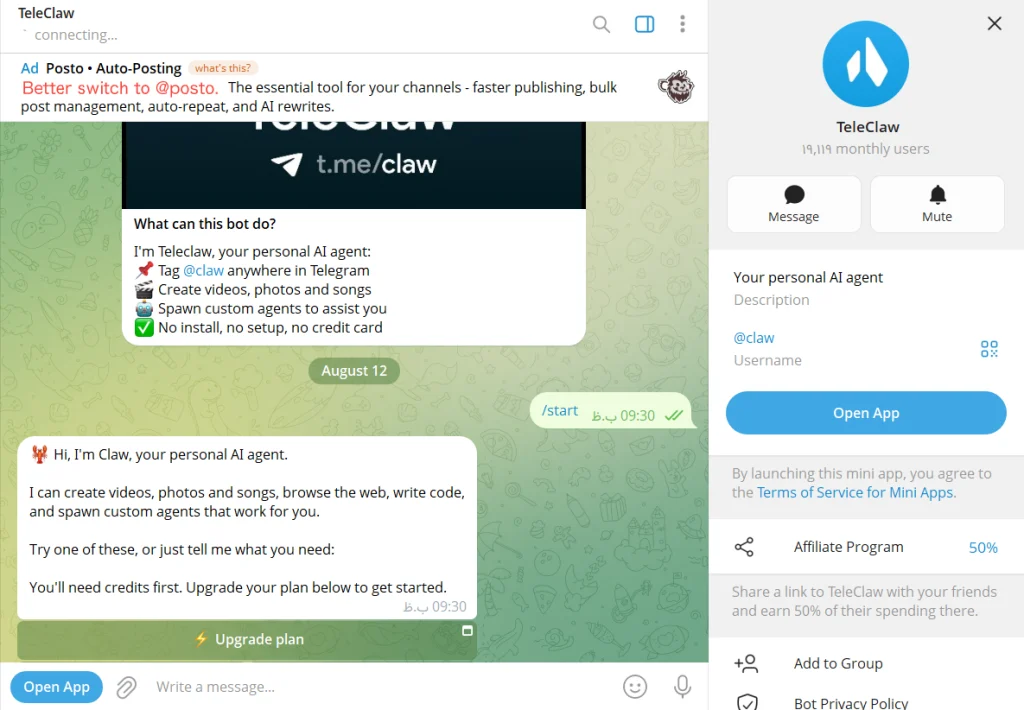 Start screen interface of TeleClaw telegram ai bots with memory showing model selection and chat setup
