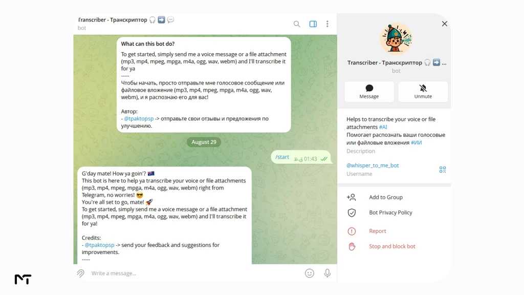 Whisper to Me Telegram bot transcribing a voice message into text