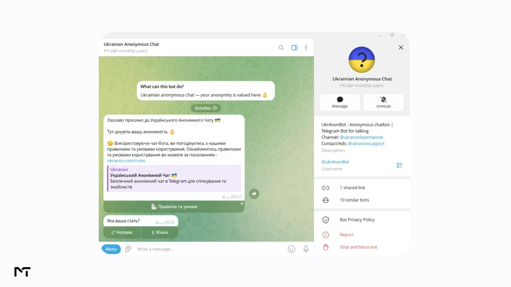 The @ukrAnonBot interface on Telegram, an anonymous chat bot for Ukrainian speakers, prompting the user to select their gender.